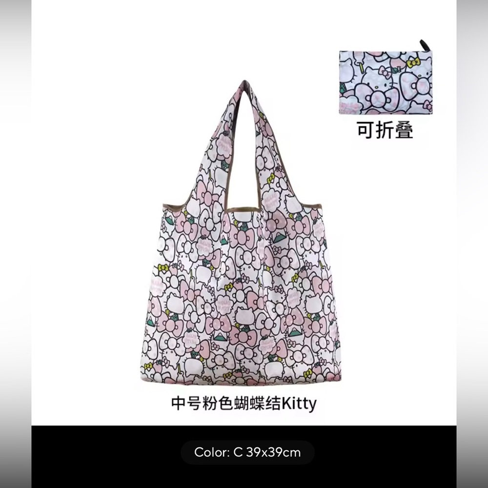 PINK & Tan Sanrio Hello Kitty lightweight & compact Tote, medium Capacity